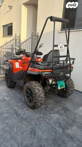 מודעת רכב CFMOTO