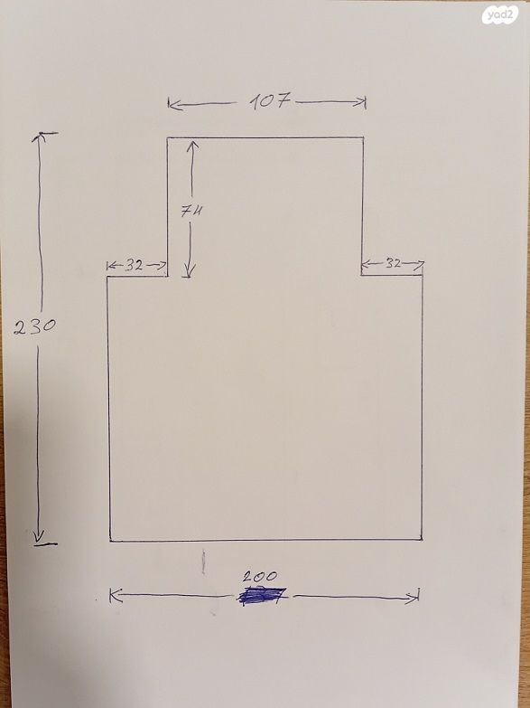 ממונע אוטוקראוון