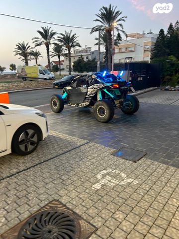 בומברדיר/קאן אם