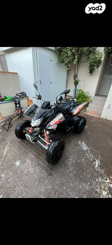 מודעת רכב ACCESS