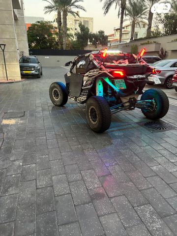 מודעת רכב בומברדיר/קאן אם