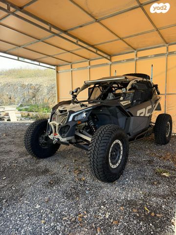 מודעת רכב בומברדיר/קאן אם