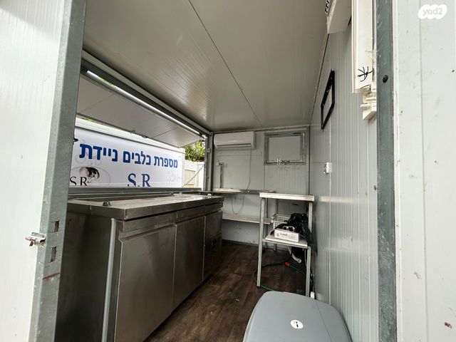 מודעת רכב פרטי/מסחרי