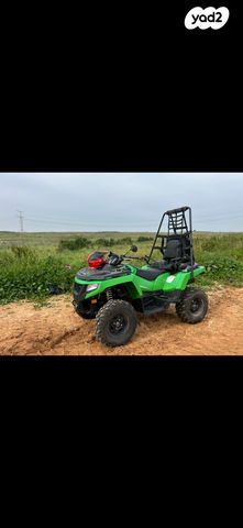 מודעת רכב ארקטיק