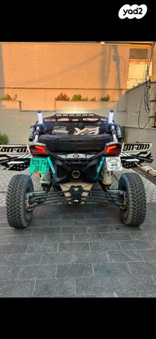 בומברדיר/קאן אם