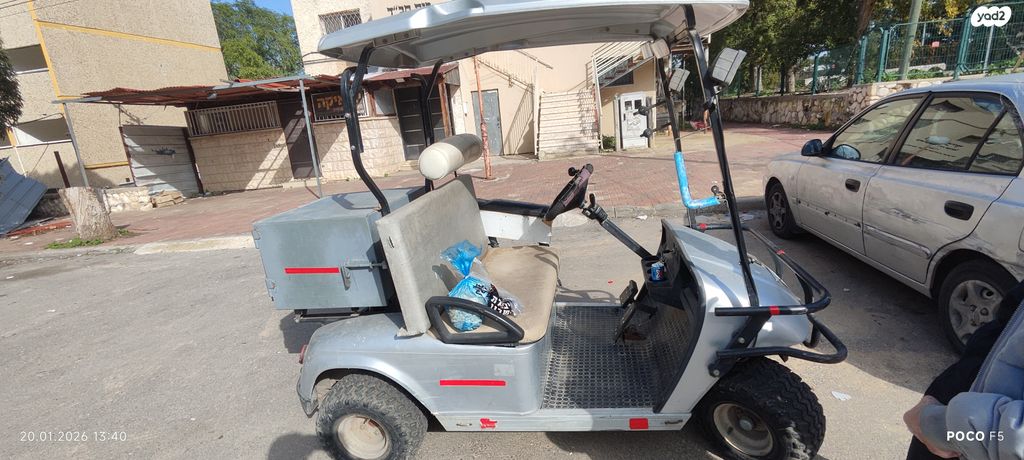 מודעת רכב Marshell