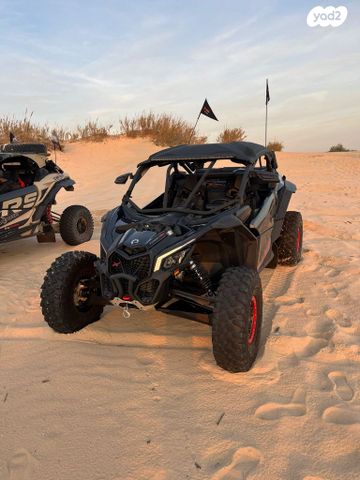 מודעת רכב קאן אם