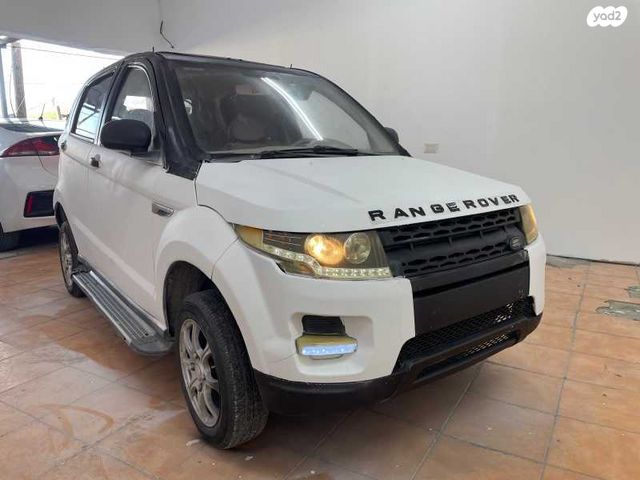 מודעת רכב אחר