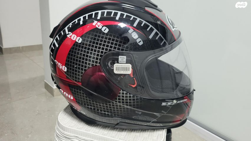 feedItemObj.data.row_1