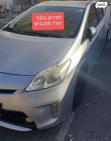 feedItemObj.data.row_1