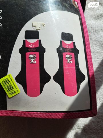 feedItemObj.data.row_1