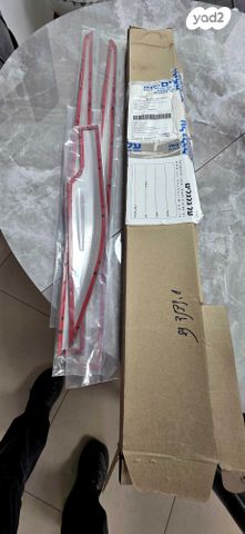 feedItemObj.data.row_1