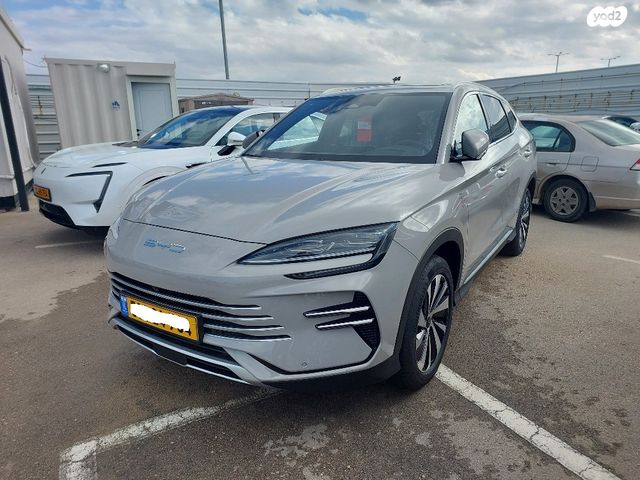 מודעת רכב בי.ווי.די סיל U