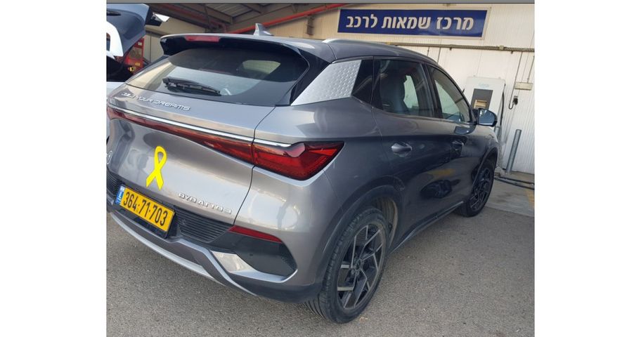 מודעת רכב בי.ווי.די אטו 3