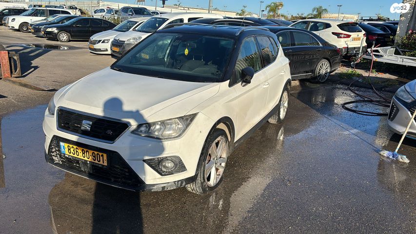 מודעת רכב סיאט ארונה