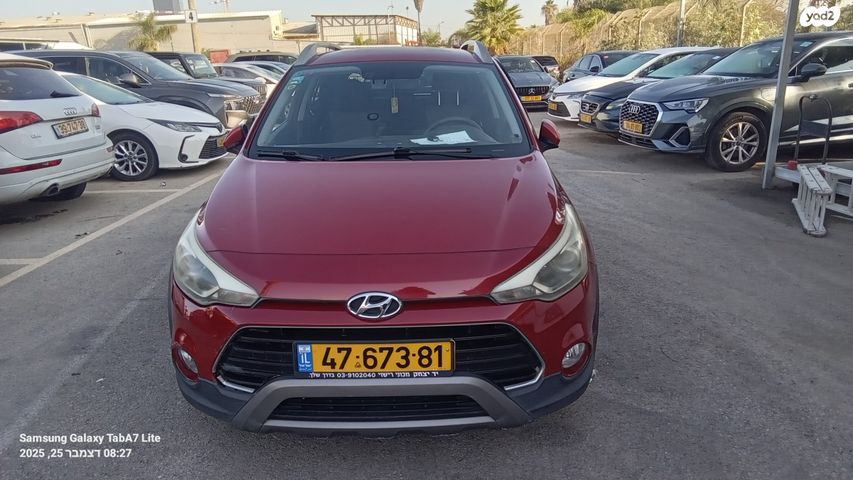 מודעת רכב יונדאי I20 קרוס