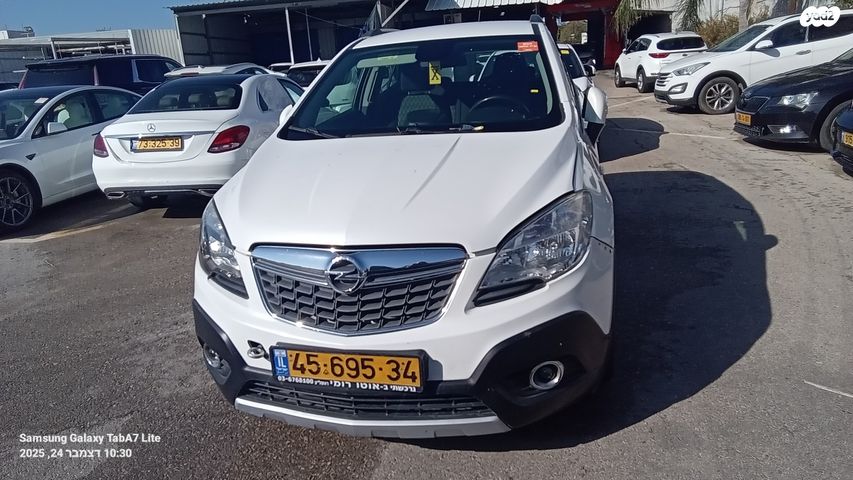 מודעת רכב אופל מוקה