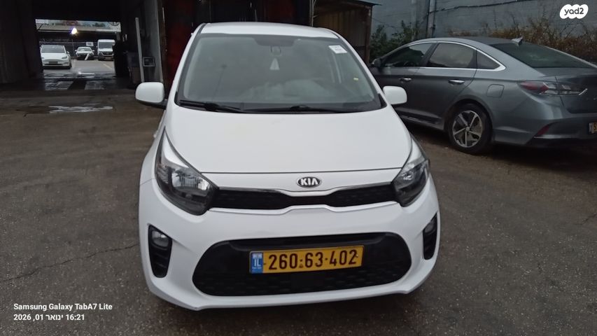 מודעת רכב קיה פיקנטו