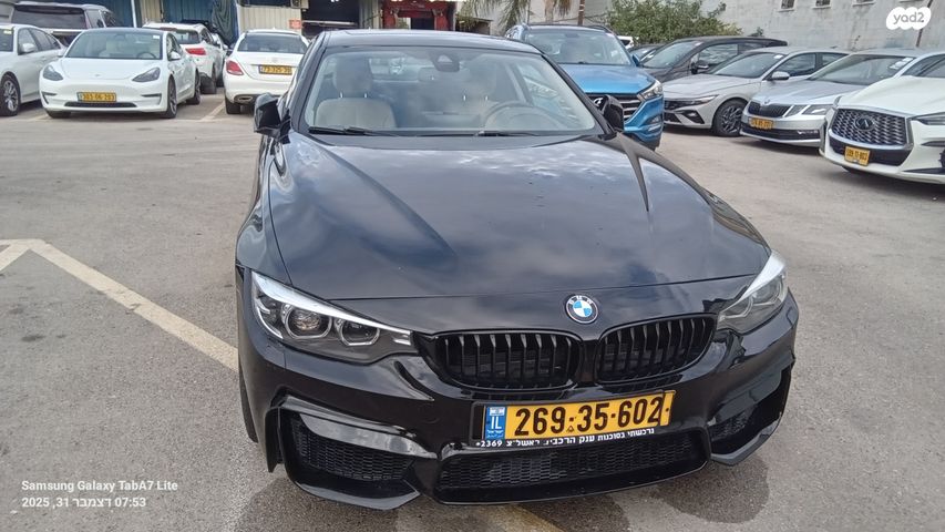 מודעת רכב ב מ וו סדרה 4