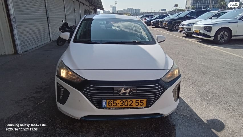 מודעת רכב יונדאי איוניק