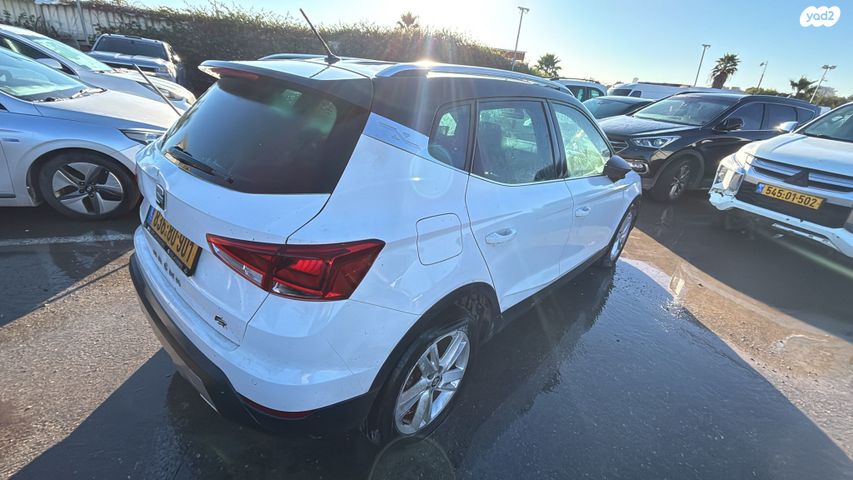 מודעת רכב סיאט ארונה 2