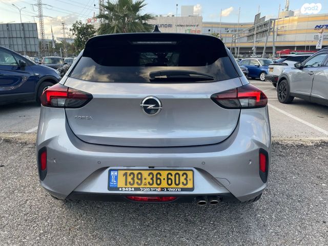 מודעת רכב אופל קורסה 2