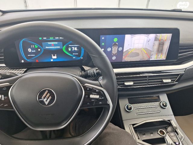 אי.וי איזי  Limo