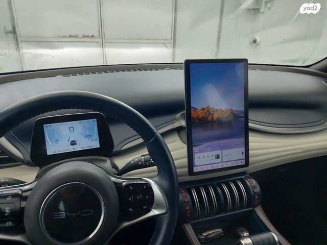 בי.ווי.די אטו 3