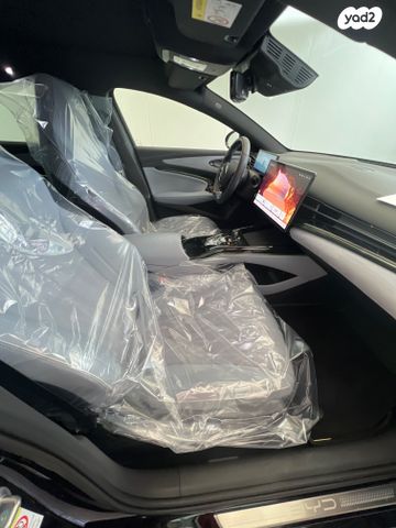 בי.ווי.די סיל