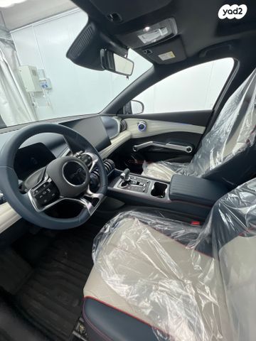 בי.ווי.די אטו 3