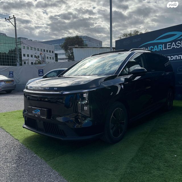 מקסוס מיפה 7