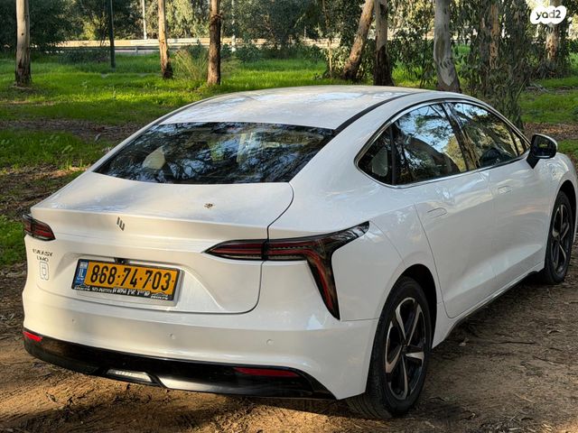 אי.וי איזי  Limo