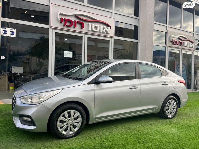 מודעת רכב יונדאי אקסנט i25