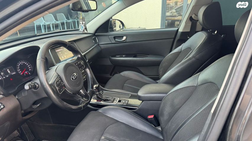 קיה אופטימה