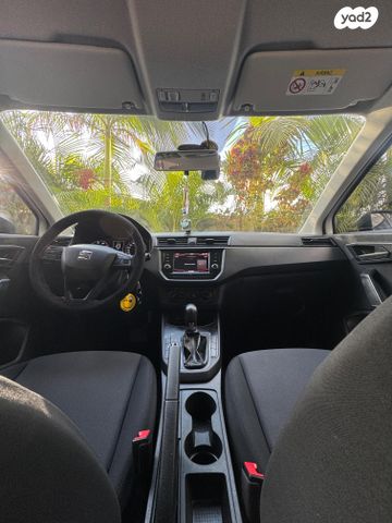 סיאט איביזה