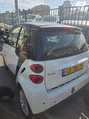 מודעת רכב סמארט פורטו