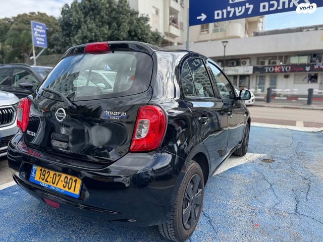 ניסאן מיקרה