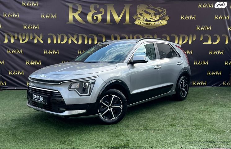 מודעת רכב קיה נירו