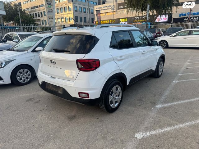 יונדאי וניו