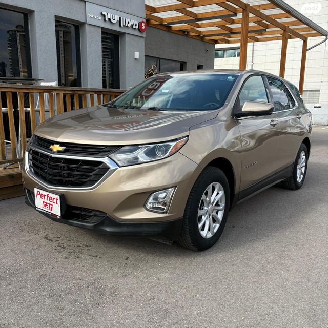 מודעת רכב שברולט אקווינוקס 