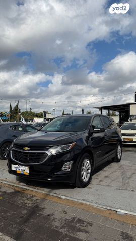 מודעת רכב שברולט אקווינוקס 