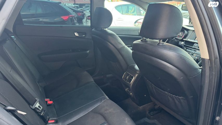 קיה אופטימה