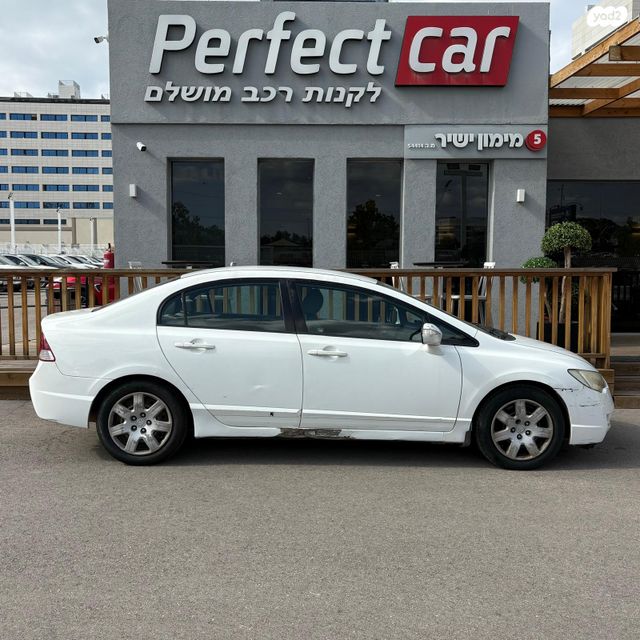 הונדה סיוויק