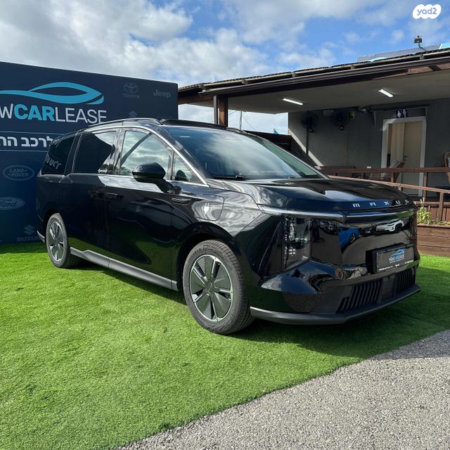 מודעת רכב מקסוס מיפה 7