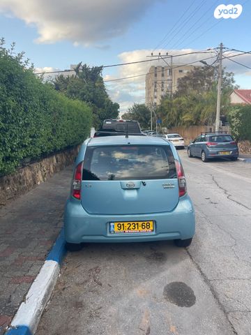 דייהטסו סיריון