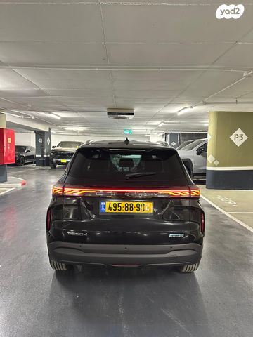 צ׳רי טיאגו 4 פרו