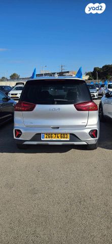 קיה נירו פלוס