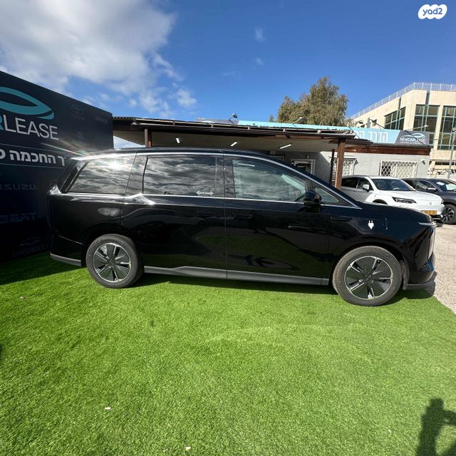 מקסוס מיפה 7