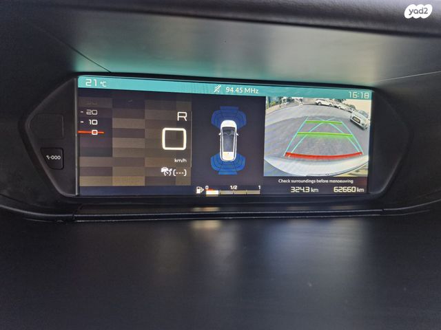 סיטרואן C4 פיקאסו