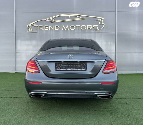 מרצדס-בנץ E-class
